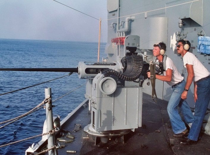 Chain Gun from U.S. Navy