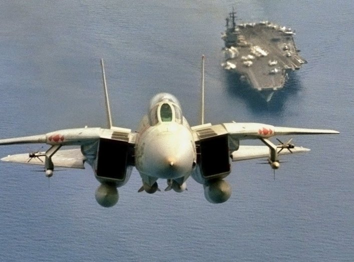 F-14 Bombcat
