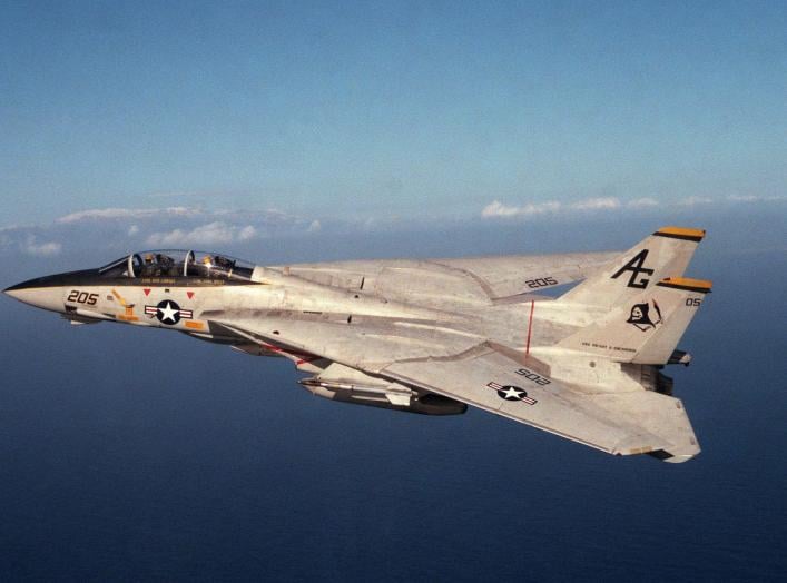 By U.S. Navy - U.S. DefenseImagery photo VIRIN: DN-SC-87-05553, Public Domain, https://commons.wikimedia.org/w/index.php?curid=1243801