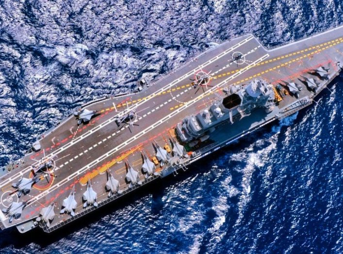 INS Vikramaditya Aircraft Carrier