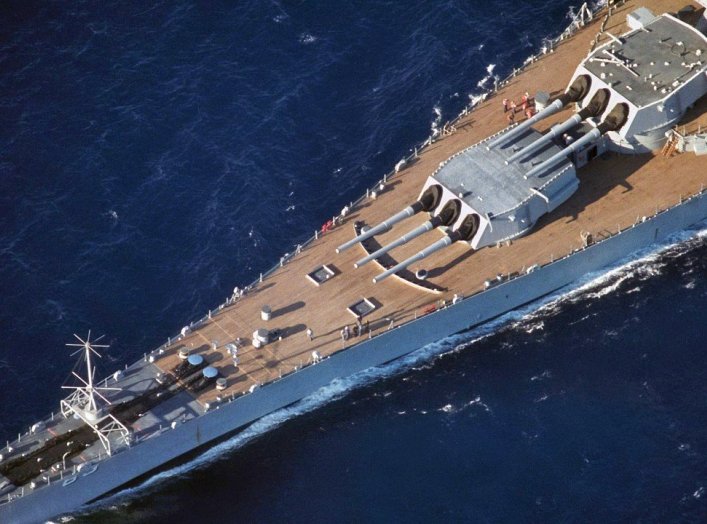 Iowa-Class Battleship Guns