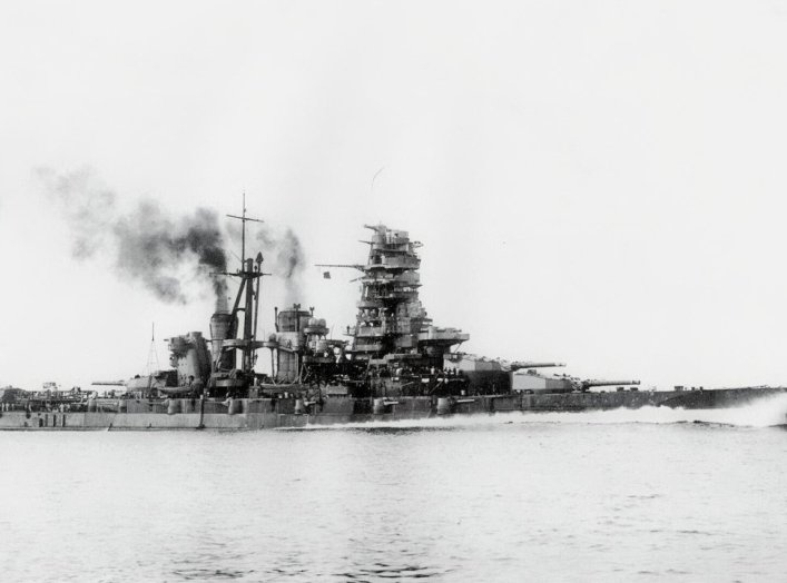 Japan Battleship Kongo Sunk by USS Sealion