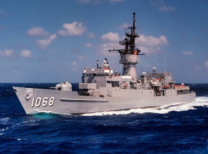 Knox-Class Frigate