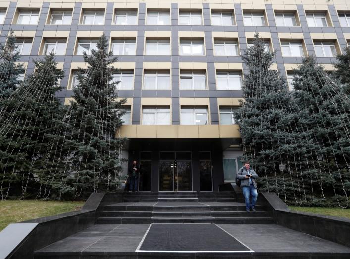 A view shows a building, which reportedly houses an office of a subsidiary of the Ukrainian energy company Burisma Holdings Ltd, in Kiev, Ukraine January 14, 2020. REUTERS/Valentyn Ogirenko
