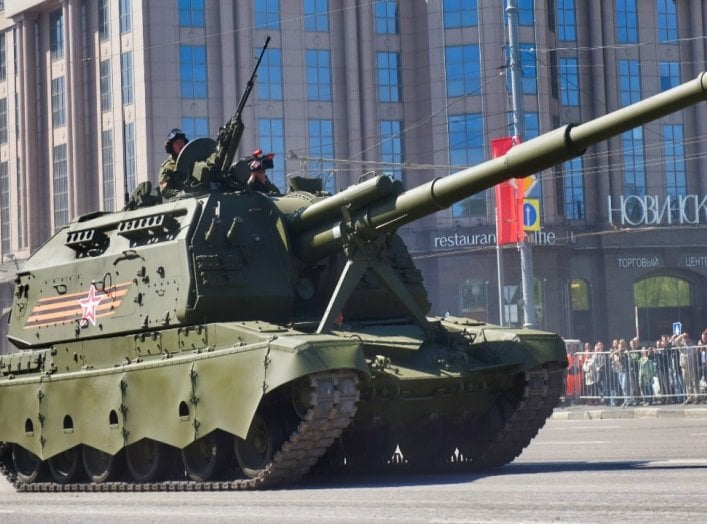 Russian Army Artillery