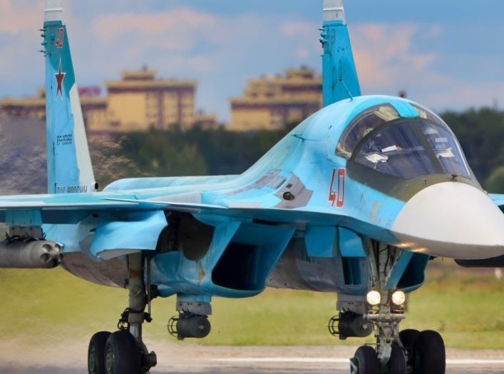 Su-34 Fullback from Russian Air Force