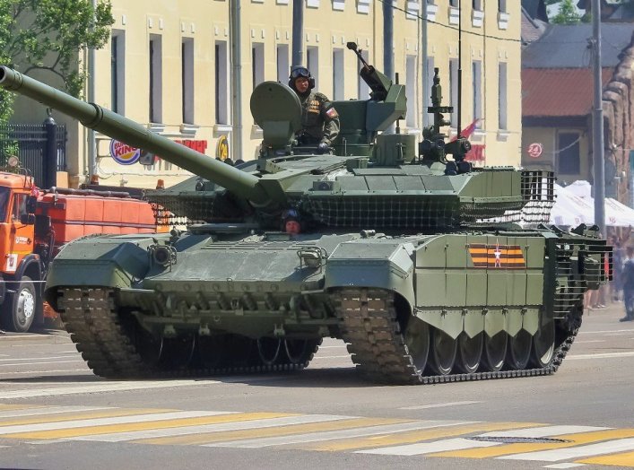T-90M Tank from Russia