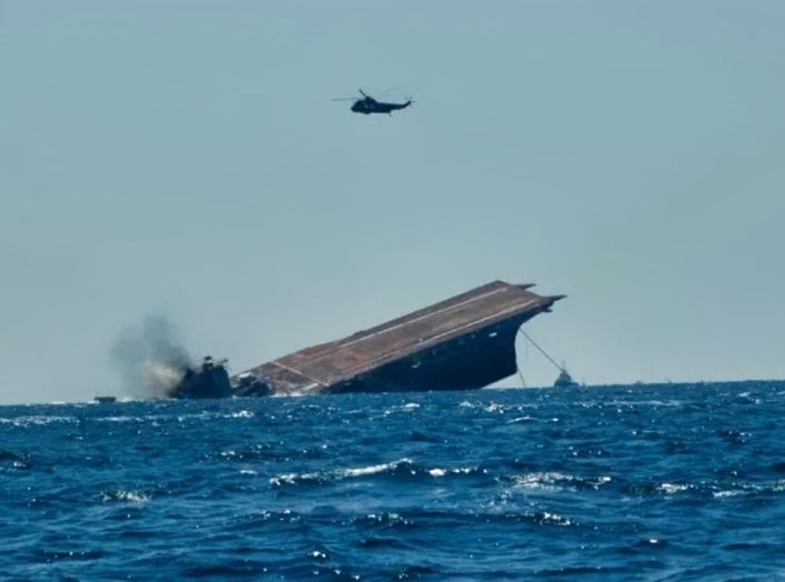 USS America Sinking Aircraft Carrier