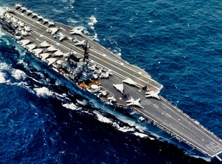 USS Forrestal Aircraft Carrier U.S. Navy