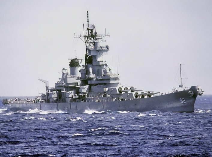 USS New Jersey Battleship U.S. Navy