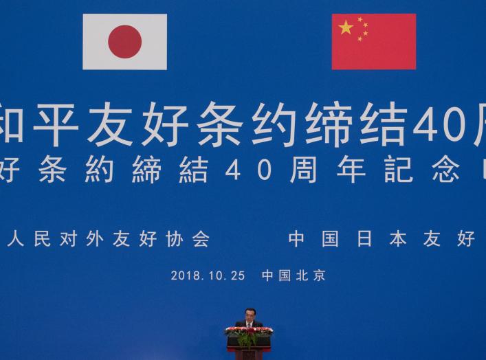 Chinese Premier Li Keqiang delivers a speech during the event marking the 40th anniversary of the China-Japan Peace and Friendship Treaty at the Great Hall of the People in Beijing, China, October 25, 2018. Roman Pilipey/Pool via REUTERS