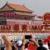 A float featuring China’s national emblem travels past Tian’anmen Gate during a parade marking the 70th anniversary of the founding of the People's Republic of China, on its National Day in Beijing, China October 1, 2019. China Daily via REUTERS