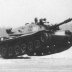By US Army - R.P.Hunnicutt. Abrams. A history of American main battle tank Vol.2. — Presidio Press, 1990. ISBN 0-89141-388-X, Public Domain, https://commons.wikimedia.org/w/index.php?curid=3591088