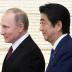 Vladimir Putin, Russia's president, and Shinzo Abe, Japan's prime minister, arrive for a working lunch at the prime minister's official residence in Tokyo, Japan, on Friday, Dec. 16, 2016. REUTERS/Tomohiro Ohsumi/Pool