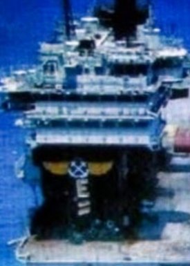 USS America Aircraft Carrier Sinking