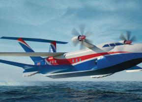 Image: ALEKSEYEV CENTRAL HYDROFOIL DESIGN BUREAU