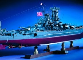 Yamato-Class Battleship from Japan World War II
