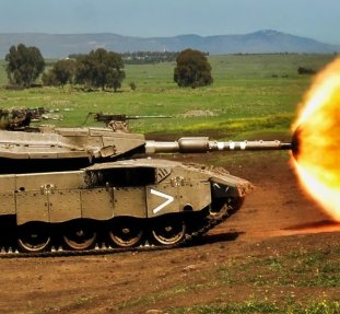 Merkava Tank from Israel