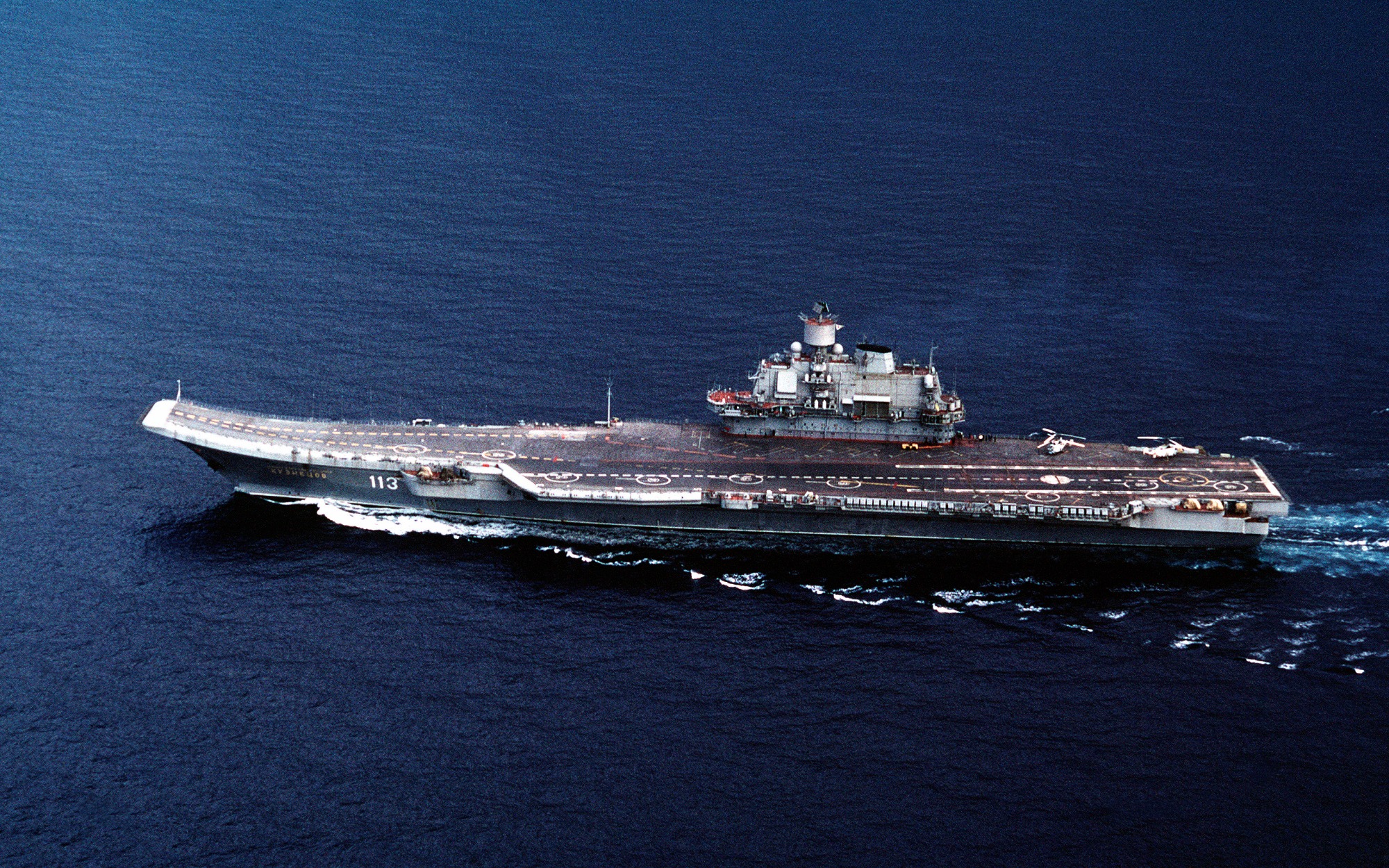 Admiral Kuznetsov